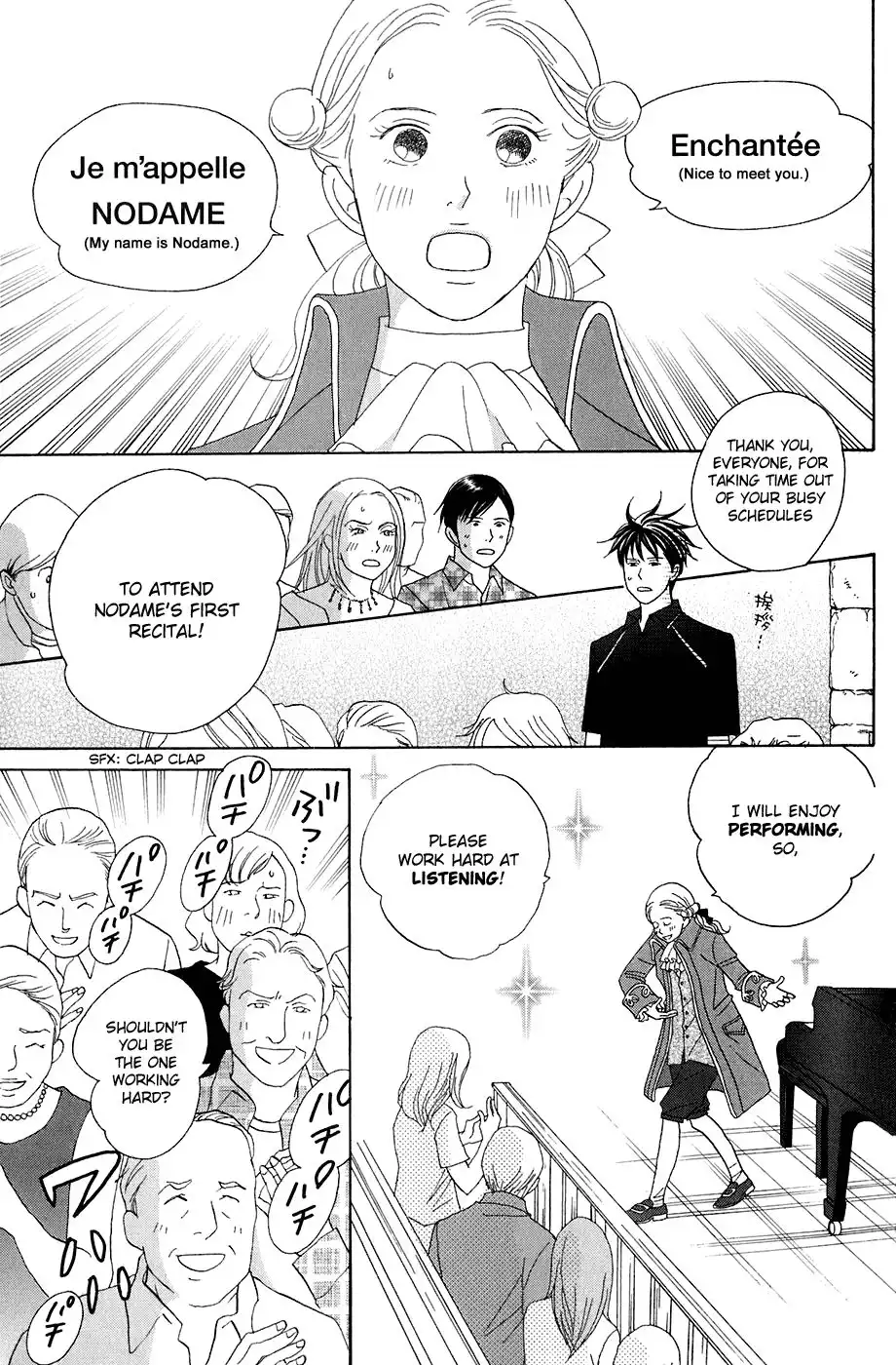 Nodame Cantabile Chapter 86 10